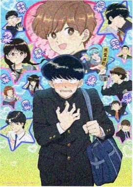 香水电影完整版山间独行画面